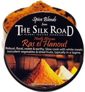 Ras el Hanout, used for authentic Moroccan recipes